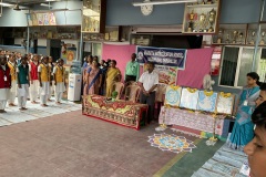 "150th Anniversary of Vande Maatharam"