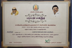 Appreciation Certificate